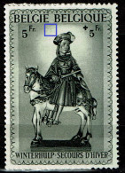 592  **  LV 10  Fil En Forme D'accent - 1931-1960