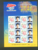 China MNH MS  Personalized Stamps 2004 Athens Olympic Games Mens Diving Hu Jia - Ongebruikt