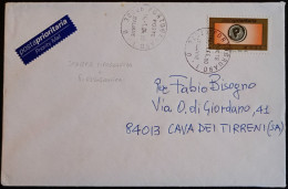 Portogruaro 14.1.2004 Prioritario Eur.0,60 (IPZS Spa - Roma - 2004) Tipografica Flessografica - 2001-10: Poststempel