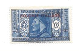 (COLONIE E POSSEDIMENTI) 1932, PRO SOCIETÀ DANTE ALIGHIERI, 10+2,5L - Francobollo Nuovo (CAT. SASSONE N.22) - General Issues