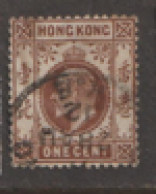 Hong Kong  1938 SG  140  1c Fine Used - Oblitérés