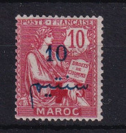 D 782 / COLONIE MAROC / N° 62 NEUF* COTE 3.50€ - Unused Stamps