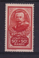 D 782 / COLONIE MAROC / LOT N° 150 NEUF* COTE 12.50€ - Unused Stamps