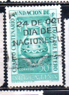 ARGENTINA 1953 FOUNDING OF SANTIAGO DEL ESTERO INDIAN FUNERAL URN 50c USED USADO OBLITERE' - Oblitérés