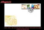 AMERICA. CUBA SPD-FDC. 2006 250 ANIVERSARIO DEL CORREO ORDINARIO EN CUBA - FDC