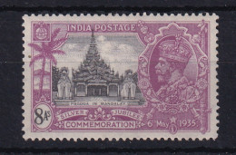 India: 1935   Silver Jubilee      SG246w    8a   [Wmk: Stars Pointing Left]   MH  - 1911-35 Koning George V