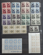 TURKEY 1951-1971 OFFICIAL (RESMİ ) MNH 112 STAMPS WITH 20 BLOCKS 2 Pairs F Vf - Neufs