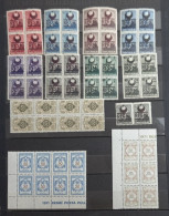 TURKEY 1951-1971 OFFICIAL (RESMİ ) MNH 112 STAMPS WITH 20 BLOCKS 2 Pairs F Vf - Ongebruikt