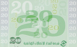 PREPAID PHONE CARD LIBIA  (CZ113 - Libya