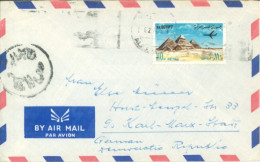 EGYPT - 1974 - STAMP COVER TO GERMANY. - Storia Postale