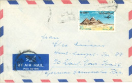 EGYPT - 1974 - STAMP COVER TO GERMANY. - Cartas & Documentos