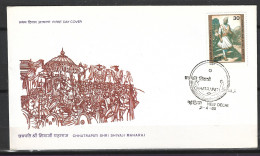 INDE. N°619 De 1980 Sur Enveloppe 1er Jour. Maharaja Chhatrapati. - FDC