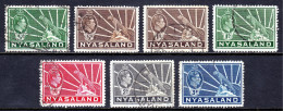 Nyasaland - Scott #54//58 - Used - Short Set - SCV $14 - Nyassaland (1907-1953)