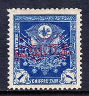 TURKEY — SCOTT J87 — 1919 ARMISTICE POSTAGE DUE OVERPRINT — MH — SCV $125 - Timbres-taxe