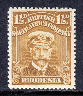 RHODESIA — SCOTT 121b (SG 206) — 1919 1½d ADMIRAL, P15 — MH — SCV $50 - Northern Rhodesia (...-1963)