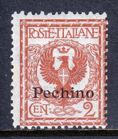 ITALY (OFFICES IN CHINA) — SCOTT 13 — 1917 1c PECHINO OVPT. — MNH — SCV $40+ - Pékin