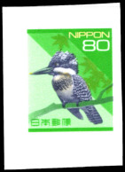 Japan 1992-2002 80y Greater Pied Kingfisher Self-adhesive Unmounted Mint. - Ongebruikt
