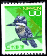 Japan 1992-2002 80y Greater Pied Kingfisher Coil Unmounted Mint. - Ongebruikt