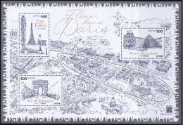 (ja1786) Japan 2024 Flaner Dans Paris Souvenir Sheet MNH Tour Eiffel Arc De Triomphe - Neufs