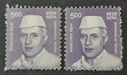 INDIA 2021 Nehru DEFINITIVE MNH  VARIETY  SHADE DIFFERENCE - Neufs