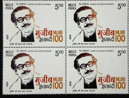 INDIA 2020 Mujibur Rahman Centenary Block Of 4 MNH - Nuovi