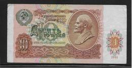 Russie - 10 Roubles - Pick N°240 - TB - Russia