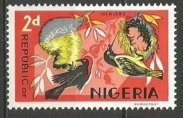 NIGERIA YVERT NUM. 227G * NUEVO CON FIJASELLOS - Nigeria (1961-...)