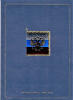 RUSSIA -2012.Rare Booklet With Special Cancellation. Inauguration Of President Putin.MNH** - Altri & Non Classificati