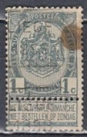 151 Voorafstempeling Op Nr 53 - LIEGE 1898 - Positie C - Roller Precancels 1894-99