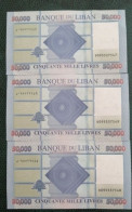 Just Issued, Lebanon 50000 Livres 2019 UNC New EARLY RELEASE 3 Banknotes Prefix D0 Serious - Liban