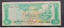 BANKNOTE UNITED ARAB EMIRATES 10 DIRHAMS 1982 CIRCOLATED الإمارات العربية المتحدة - Verenigde Arabische Emiraten