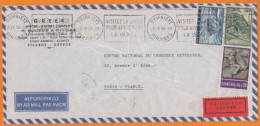 GRECE Lettre  De PIRAEUS Le 3 IX 1968 Affranchie En  " EXPRES "   Avec 3 Timbres PAR AVION  Pour PARIS - Cartas & Documentos