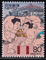 (ds08) Japan 20th Centurry No.1 Sumo MNH - Neufs