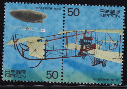 (ds11) Japan 20th Centurry No.2 Airplane Airship MNH - Ongebruikt