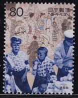 (ds24) Japan 20th Centurry No.3 Rice Riots MNH - Neufs