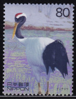 (ds31) Japan 20th Centurry No.4 Crane MNH - Ungebraucht