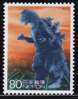 (ds89) Japan 20th Centurry No.11 Movie Godzilla MNH - Unused Stamps