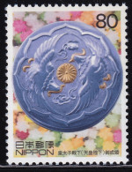 (ds94) Japan 20th Centurry No.12 Crown Prince MNH - Unused Stamps