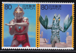 (ds103) Japan 20th Centurry No.13 TV Ultraman MNH - Unused Stamps