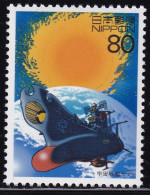 (ds116) Japan 20th Centurry No.14 Anime Space Battleship Yamato MNH - Neufs