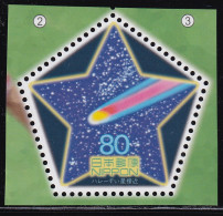 (ds126) Japan 20th Centurry No.16 Halley's Comet MNH - Unused Stamps