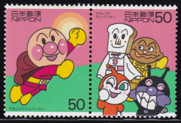 (ds128) Japan 20th Centurry No.16 Anpanman MNH - Unused Stamps