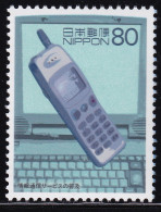 (ds135) Japan 20th Centurry No.17 Mobile Phone Personal Computer MNH - Unused Stamps