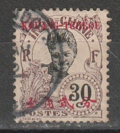 Kouang-Tcheou N° 26 - Used Stamps