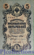 RUSSIA 5 RUBLES 1909 PICK 10b AU - Russia