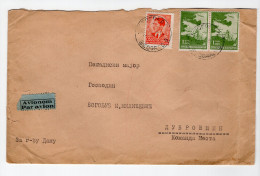 1936. KINGDOM OF YUGOSLAVIA,SERBIA,BELGRADE TO DUBROVNIK,AIRMAIL COVER - Poste Aérienne