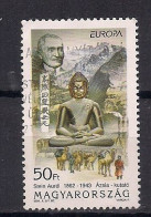 HONGRIE   EUROPA     N°   3455  OBLITERE - Used Stamps