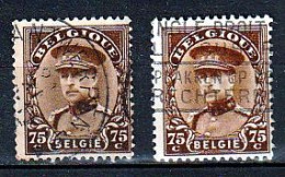 Belgique 1932 Yvert 341 (o) B Oblitere(s) - 1931-1934 Mütze (Képi)