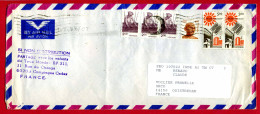 1994 - Inde - Lettre Pour La France T Tp N°630 - 953 - (Enveloppe 27 X 11,5cm) - Cartas & Documentos