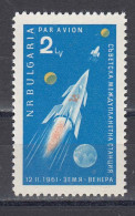 Bulgaria 1961 - Space: Soviet Interplanetary Station "Venus", Mi-Nr. 1233, MNH** - Ungebraucht